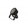 STAGE4 REPAR 7X10F IP прожектор LED PAR, 70Вт SLT-5675